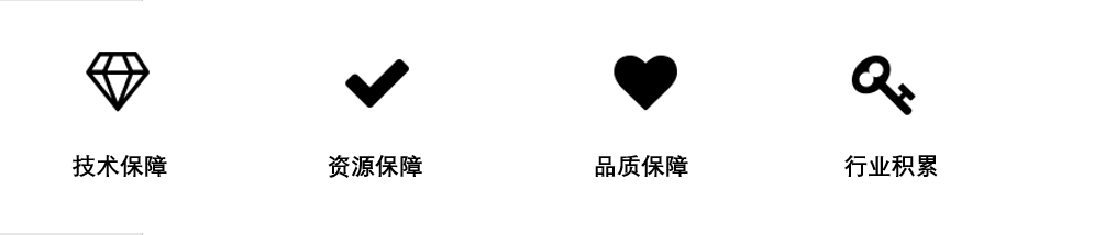 星空官方網頁版