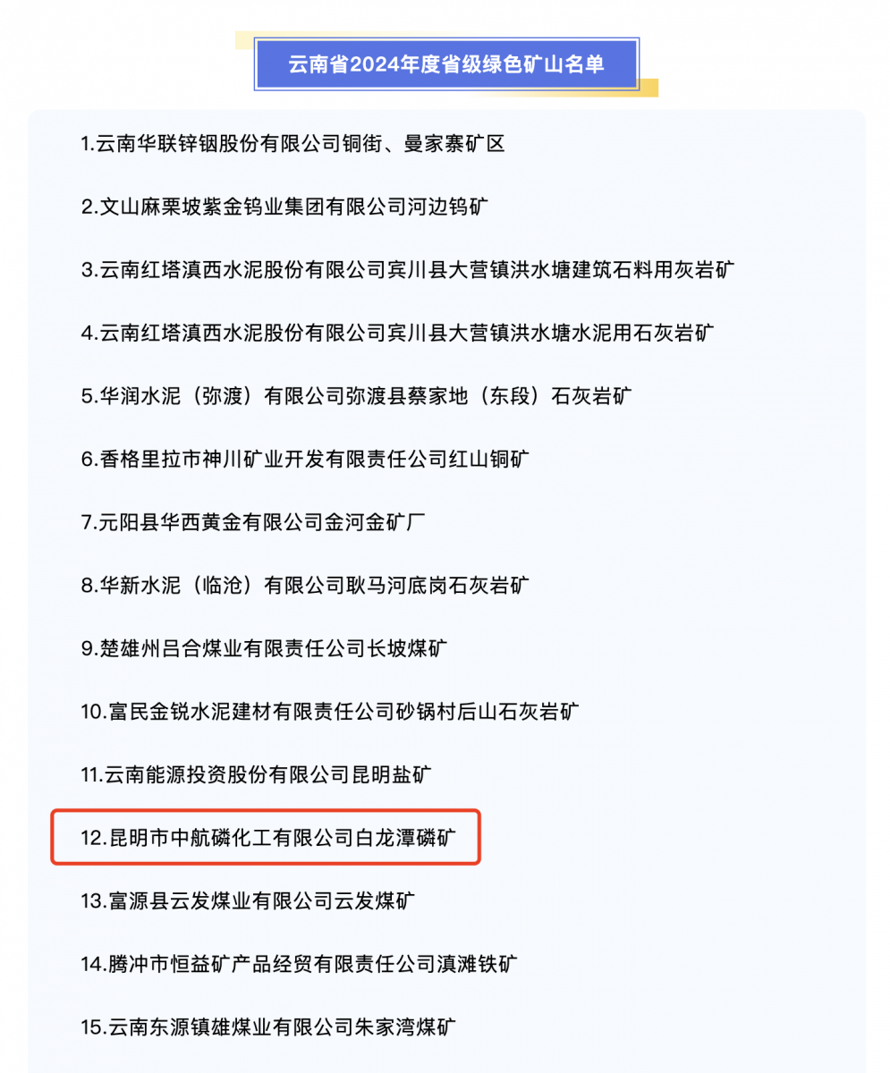 星空官方網頁版