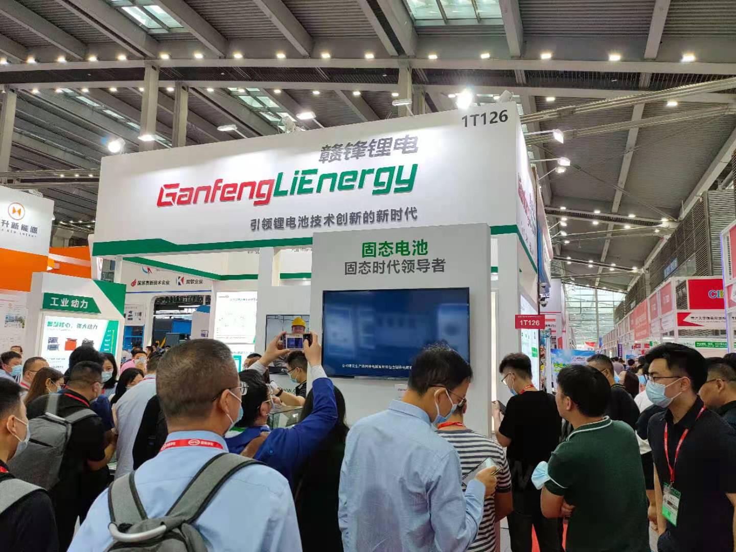 星空官方網頁版