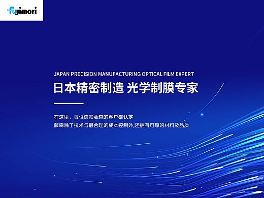 郭德綱的幸福生活創作者主頁 深圳網頁設計師 站酷zcool