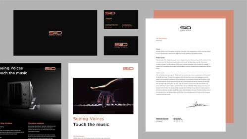 守望者品牌設計機構 項目watchers深圳守望者品牌設計機構案例 時尚消費 ,標志設計,logo設計,包裝設計,海報設計,畫冊設計,vi設計,網(wǎng)站設計與開發(fā),品牌策劃咨詢,企業(yè)品牌形象設計,http www.watchers.design 守望者品牌設計