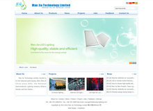 深圳市靈邦企業(yè)形象設計 最新信息 - 