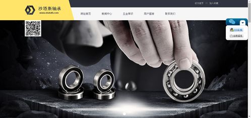 深圳寶安西鄉(xiāng)網(wǎng)站建設(shè),西鄉(xiāng)網(wǎng)站設(shè)計(jì),西鄉(xiāng)網(wǎng)站開制作公司,企業(yè)做中英文網(wǎng)站