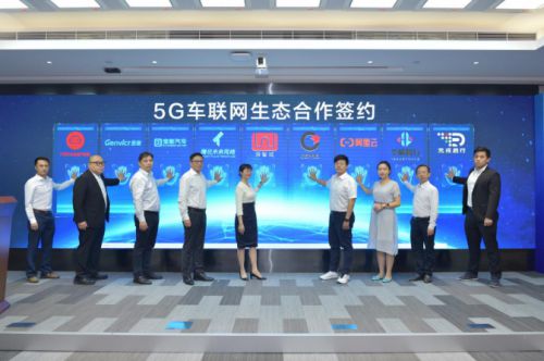 寶能汽車(chē)與深圳國(guó)企簽署戰(zhàn)略合作協(xié)議