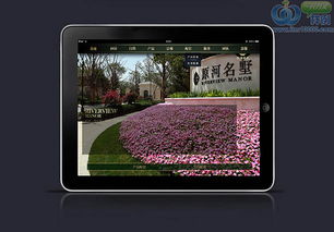 精湛的技術(shù),優(yōu)秀的服務(wù),深圳app開(kāi)發(fā)公司