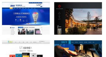 深圳設(shè)計(jì)策劃 企業(yè)畫冊(cè)、VI包裝與網(wǎng)站一體化解決方案