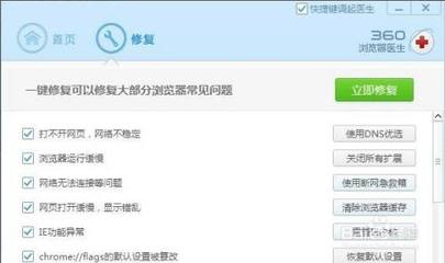 【網(wǎng)站建設(shè)推廣專家】淄博400電話申請(qǐng)開(kāi)通【 淄博企業(yè)網(wǎng)站建設(shè)】 淄博微信公眾號(hào)小程序開(kāi)發(fā)運(yùn)營(yíng)價(jià)格、 淄博微信公眾號(hào)APP軟件客戶端設(shè)計(jì)運(yùn)營(yíng)、 淄博網(wǎng)頁(yè)頁(yè)面設(shè)計(jì)公司費(fèi)用、 淄博公司網(wǎng)站制作方案流程改版維護(hù)大概需要多少錢-網(wǎng)站建設(shè)一條龍